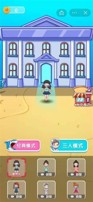 噩夢模擬器內置菜單