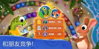 沃卡沃卡
