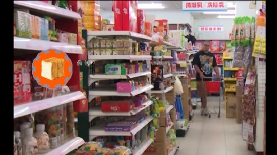 鬼畜危机天皇篇 点击查看大图