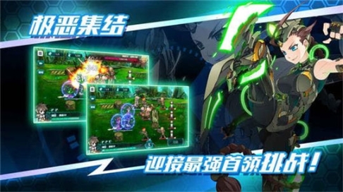 战场英雄物语安卓最新版 点击查看大图