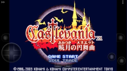 恶魔城晓月圆舞曲中文版 点击查看大图