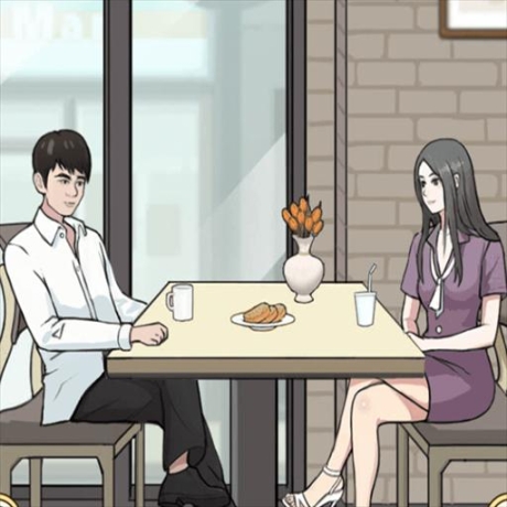 懟贏所有人