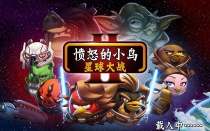 憤怒的小鳥星球大