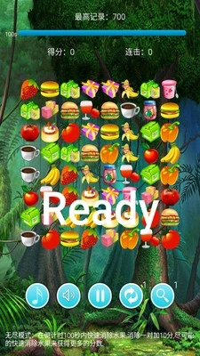 单机游戏连连看图3