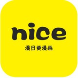 奈斯漫畫
