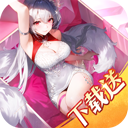命运圣契黄改版
