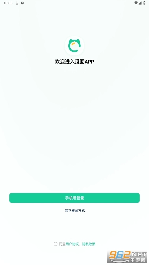 觅圈免费vip解锁版图2