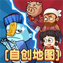 2025别惹农夫免广告版