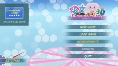 少女都市中文版图5