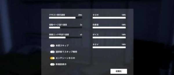 家出少女中文翻译器手机版图1