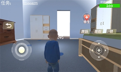 疯狂老奶奶中文版图4