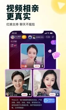 伊对2025最新版图1