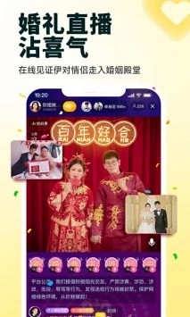 伊对2025最新版图2