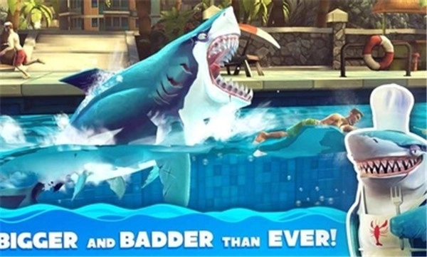 饥饿鲨世界国际服图3