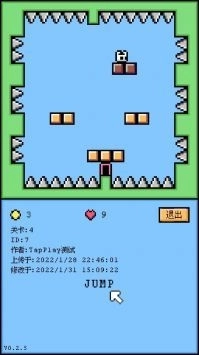 空格骑士最新版图1