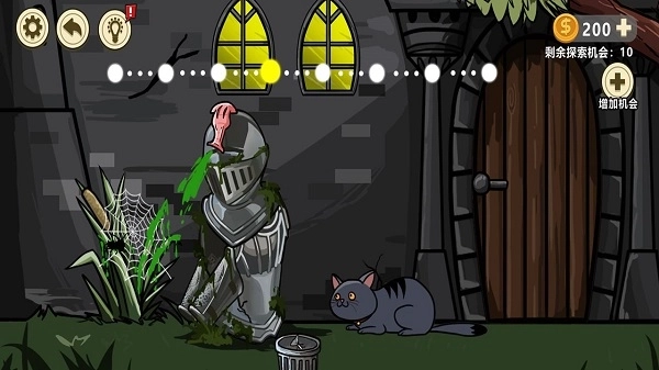 异形虫入侵地球中文版图2