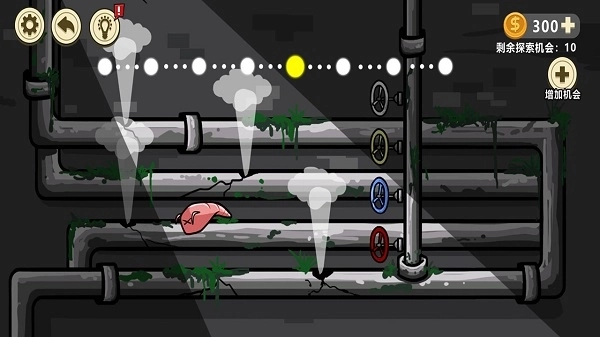 异形虫入侵地球中文版图3