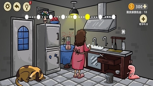 异形虫入侵地球中文版图4