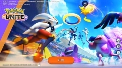 宝可梦大集结国际服(Pokémon UNITE)图1