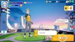 宝可梦大集结国际服(Pokémon UNITE)图2