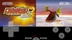 口袋妖怪心金魂银图2