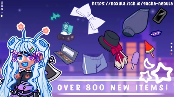 加查星云免费版图2