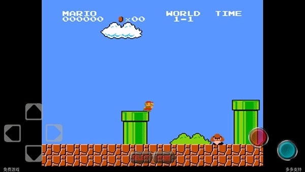超级玛丽怀旧版图2
