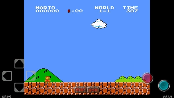 超级玛丽怀旧版图4