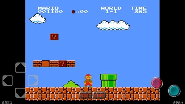 超级玛丽怀旧版图5