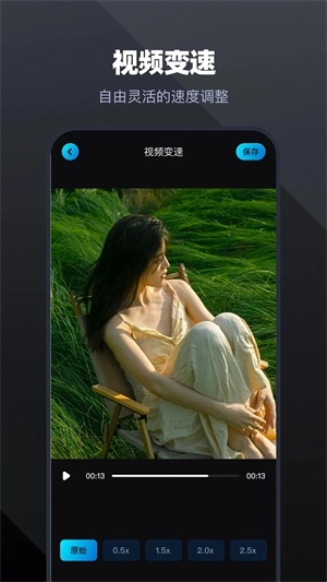 大米星球观看电视剧免费高清版图2