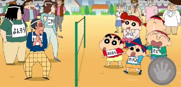 蜡笔小新之小帮手大作战国际服图4