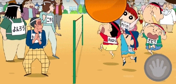 蜡笔小新之小帮手大作战国际服图5