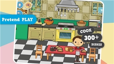 莱拉的世界 中文版图1