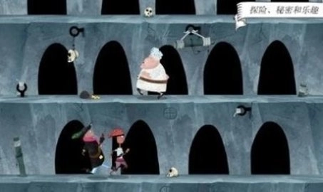 罗斯船长安卓版图2