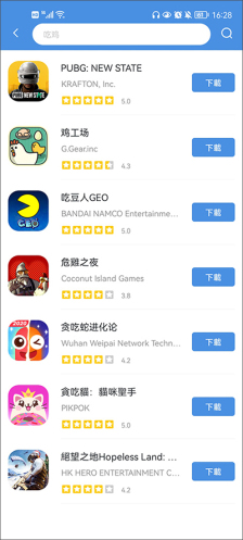 gamestoday手機(jī)版