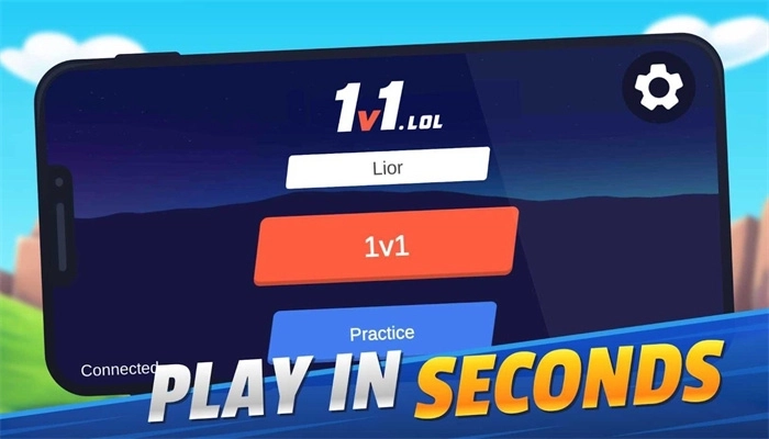 堡垒之夜建造模拟器手机版图1