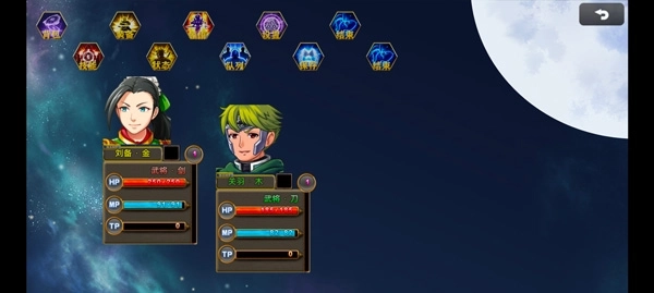 吞天食地666二卧龙传图5