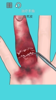 沉浸式解压美妆游戏安卓版图2