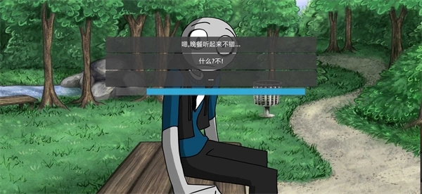 我的男友是渣男免广告版图3