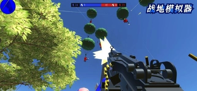 战地模拟器2图3