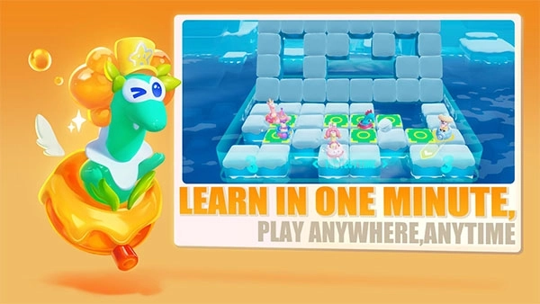 谁是幸运英雄测试版图1