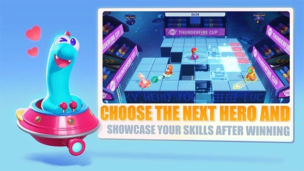 谁是幸运英雄测试版图3