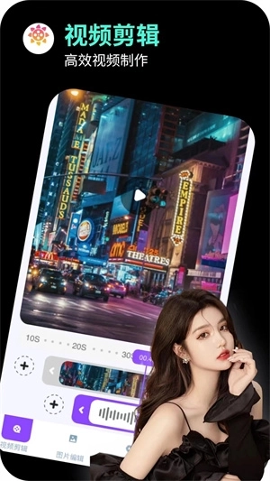 海角社区2025最新版图2