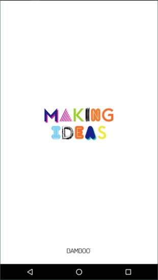 bamboopaper最新版图2