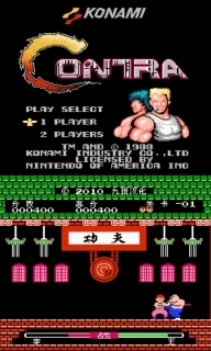 任天堂nes模拟器图1