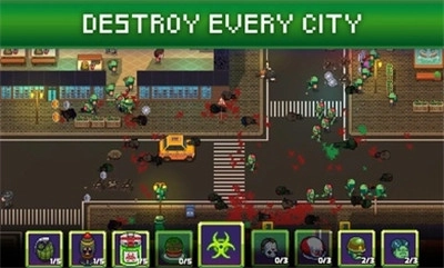 传染恐慌3启示录图2