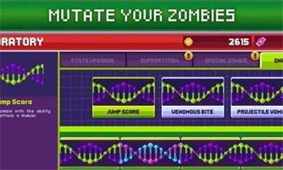 传染恐慌3启示录图1