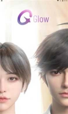 Glow软件图1