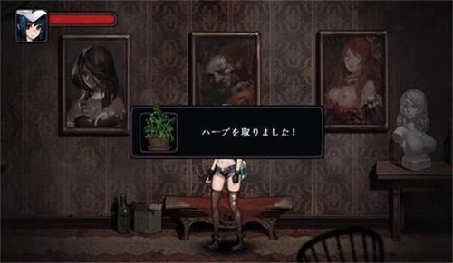 寄生公寓mansionact安卓图1