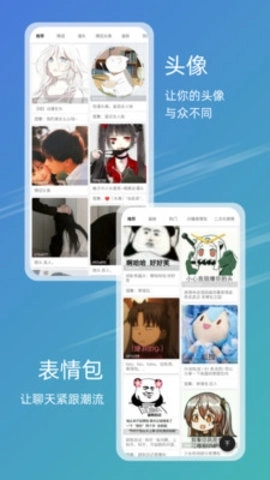 49图库新版图1